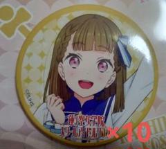 2025年最新】ラブライブ 缶バッジ c105の人気アイテム - メルカリ