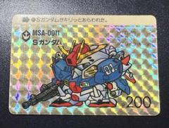 現品限り】SDガンダムカードダスG10 391 BANDAI