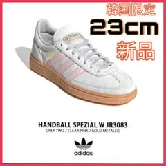 2025年最新】adidas handball spezial 23の人気アイテム - メルカリ