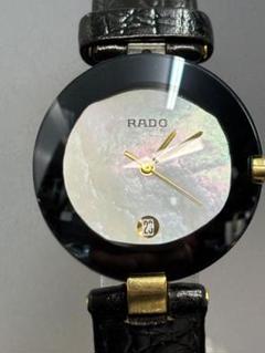 RADO ラドー クポール 腕時計 Amazon.co.jp: [ラドー]RADO 腕時計 Coupole Classic(クポール