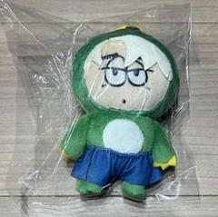 2025年最新】one n' only hayato ぬいぐるみの人気アイテム