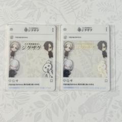 2025年最新】ベレボ ジグザグの人気アイテム - メルカリ