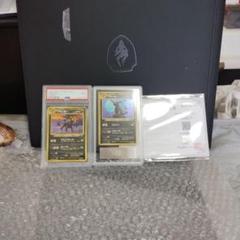 準未使用級！！PSAグレード9 ブラッキー エネルギーカード.2