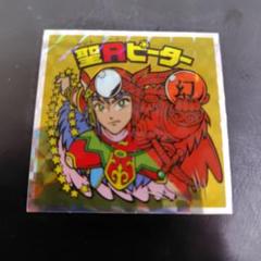 ケヴィン様 リクエスト 3点 まとめ商品 K様 リクエスト 3点 まとめ商品