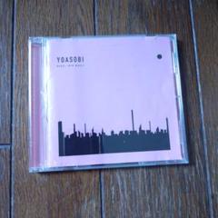 レンタル CD YOASOBI THE BOOK