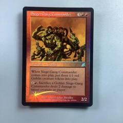 マジックザギャザリング　Foil 　まとめ売り 新品】7月入荷【Complete Bundle】マジック：ザ・ギャザリング