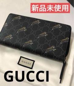 ☆希少!!☆GUCCI長財布☆タイガーヘッド GUCCI（財布）のフリマアイテム一覧