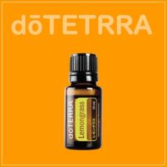 doTERRA ドテラ レモングラス 15ml エッセンシャルオイル 精油