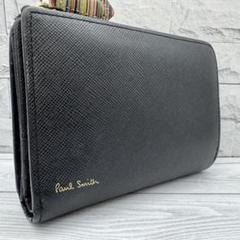 【美品】Paul Smith 二つ折り財布　L字ファスナー　レザー　ブラック