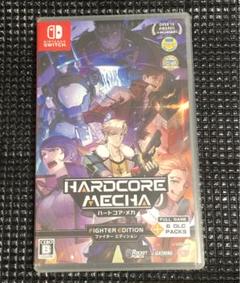 Switch ハードコア・メカ ファイターエディション