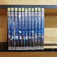 2025年最新】dvd fringe フリンジの人気アイテム - メルカリ