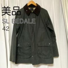 Barbour BEDALE SL 42 ライナー 一体型 楽天市場】bedale sl 42の通販