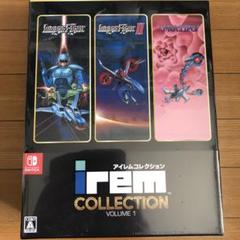 新品未開封 Switch アイレムコレクション Vol.1 限定版