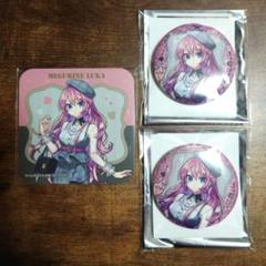 巡音ルカ 缶バッジ コースター 初音ミク レトロ 神戸 マルイ