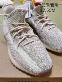 adidas yeezy boost 350 V2 CITRIN 27.5cm