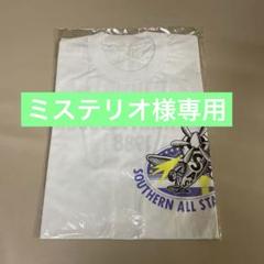 ミステリオ サザンオールスターズ1988年コンサートＴシャツ ミステリオ様専用 サザンオールスターズ1988年コンサートT