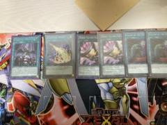 遊戯王 汎用魔法パーツ 英語版