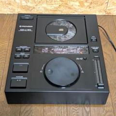 Pioneer CDJ-30 動作品 Pioneer PIONEER CDJ-30 パイオニア CDJ ジャンク -GrunSound