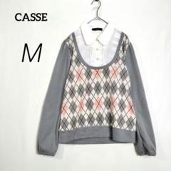 c5076【キャセ】長袖 ドッキングニット ブラウス M 白 グレー アーガイル