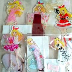 テヅカツ 星宮いちご アクリルスタンド (未開封) アイカツ！ 星宮いちご アクリルスタンド4種セット 【未開封