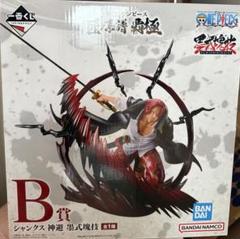 ワンピース シャンクス 神選 黒式霊技 B賞 JUNGLE Special Collectors Shop / 一番くじ ワンピース 匠ノ