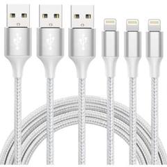 iphone 充電 ケーブルMFi認証 ライトニング 2M 3本セット