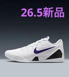 NIKE ナイキ ケニア ロングスリーブ　pro elite プロエリート NIKE公式】ナイキ プロ エリート スリーブ 2.0.オンラインストア