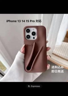 rhode 15pro iPhoneケース【新品未使用】 Amazon.com: Rhode Lip Balm Phone Case - iPhone 15 Pro