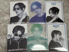 LDH LIVE EXPO2024 縁日 ドロップボール佐野玲於アクリル