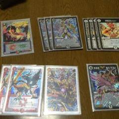 Amazon.co.jp: デュエル・マスターズ TCG DMSD-18 キング