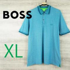BOSS●ヒューゴボス ＜コットン 半袖 ポロシャツ＞M0558m