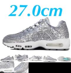 NIKE AIR MAX 95 ANNIVERSARY QS アニバーサリー