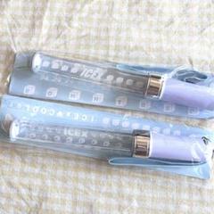 ICEx ペンライト 11本セット あ 61VucFT7ACL._AC_SY200_QL15_.jpg