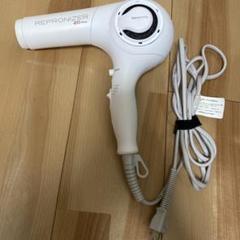 【中古】レプロナイザー 2D Plus ドライヤー 楽天市場】レプロナイザー 2D Plus | REPRONIZER 2D Plus【送料
