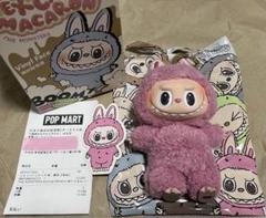 labubu macaron ラブブ マカロン lychee berry 正規品