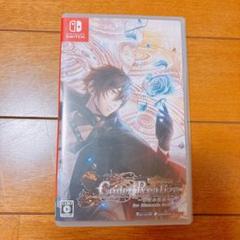 Code：Realize ～彩虹の花束〜 Switch
