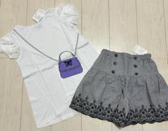 アナスイミニ　新品　140  バタフライ 蝶 ポシェット Tシャツ　キュロット アナスイミニ 新品 140 バタフライ 蝶 ポシェット Tシャツ