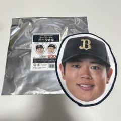 と*)様 太田椋　コロチャレB賞　タオル　オリ姫デー と*)様 太田椋 コロチャレB賞 タオル オリ姫デー - メルカリ
