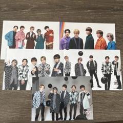 【最終値下げ】 スーパーエイト 公式写真 フォトセット 254枚セットまとめ売り SUPER EIGHT | ファミクラストア オンライン