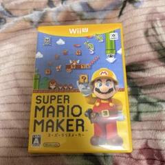 マリオメーカー　Wii U