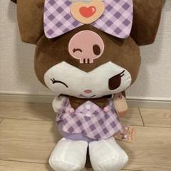 サンリオ マイメロディ ぬいぐるみ