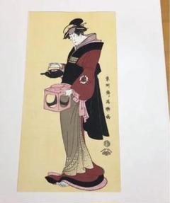 2025年最新】版画写楽版画の人気アイテム - メルカリ