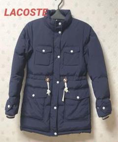 LACOSTE ラコステ　ダウンジャケット　40 S位 レディース　ネイビー 2025年最新】LACOSTE レディース ダウンジャケットの人気