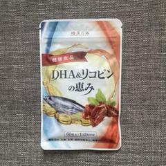 和漢の森 - 和漢の森　DHA＆リコピンの恵み　60粒入×3袋 Amazon | 【リニューアル】和漢の森 DHA＆リコピンの恵み 60粒