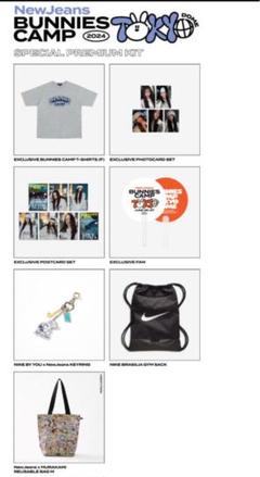 NEWS | NewJeans JAPAN OFFICIAL SITE