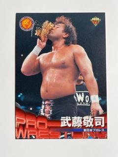 2025年最新】新日本プロレス1999の人気アイテム - メルカリ