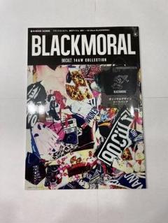 the GazettE パンフレット、写真集セット BLACKMORAL the GazettE パンフレット、写真集セット BLACKMORAL - メルカリ