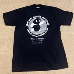 ダンパプロジェクト Tシャツ サイズS