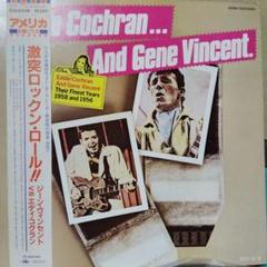 Gene Vincent ‎– 20 Greatest | 中古レコード通販・買取のアカル