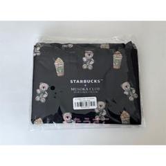 Starbucks + MUSOKA Reusable bag エコバッグ